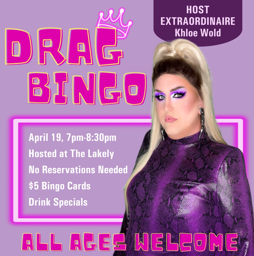 Drag Queen Bingo The Oxbow Hotel 